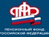 Самозанятому населению осталось два месяца, чтобы успеть заплатить страховые взносы
